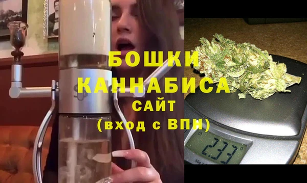 COCAINE Бронницы